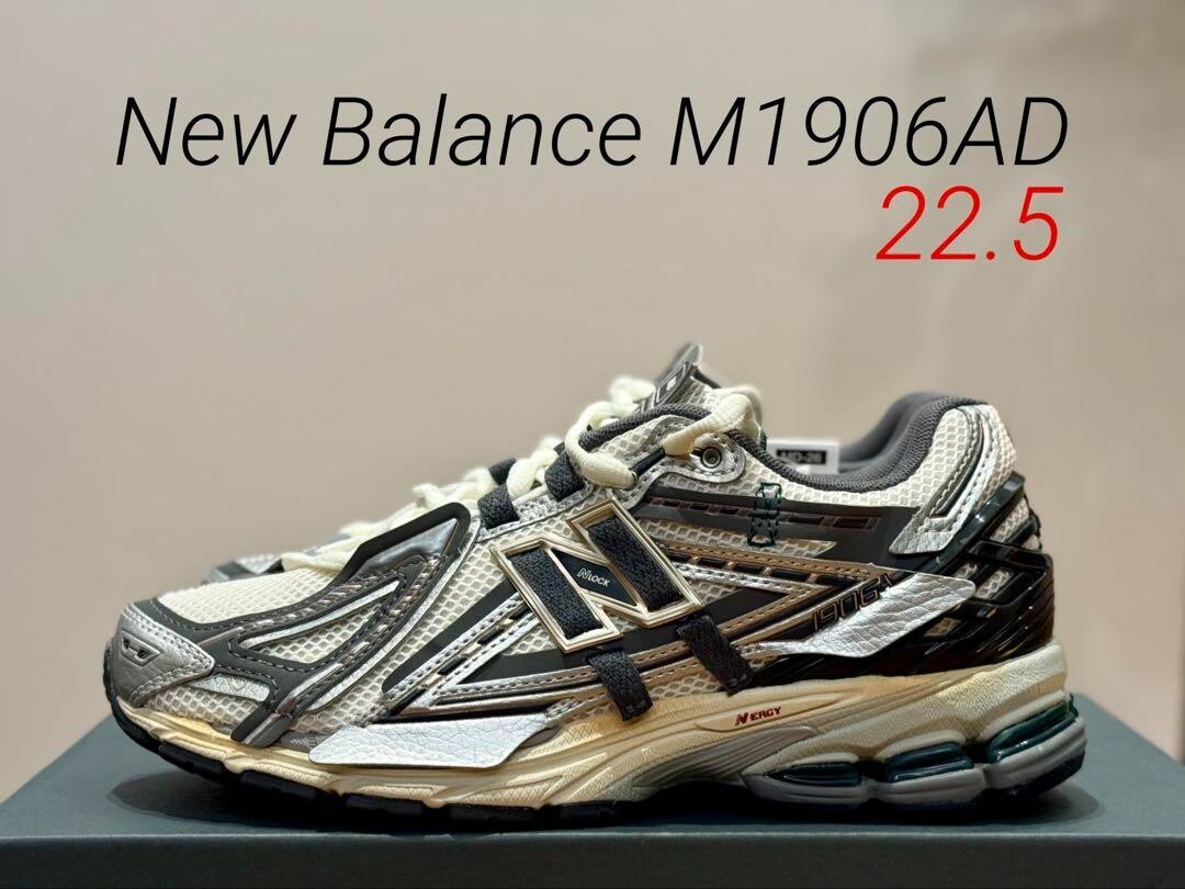 M1906AD New Balance 1906A Refined Future (Men's/Women's) US