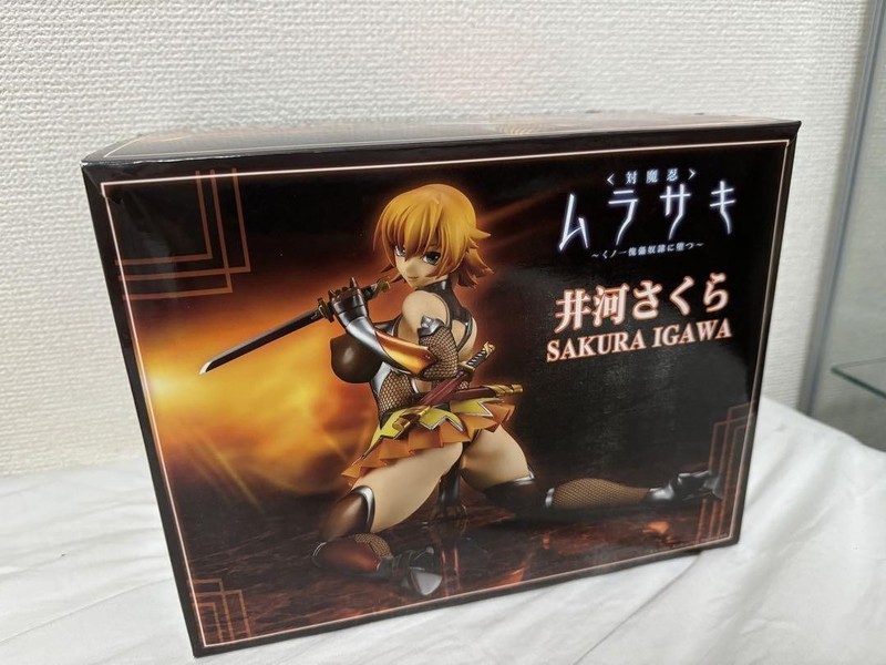 Taimanin Murasaki Kunoichi Sakura Igawa 1/7 Figure Embrace - Picture 1 of 4