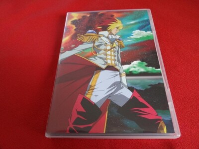Japanese anime Star Driver DVD and CD vol.1