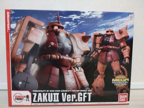 MEGA ZAKU セット 1/48 メガザク 2個 Bandai Hobby Mobile Suit Gundam MS-06 Zaku II Mega Size 1/48