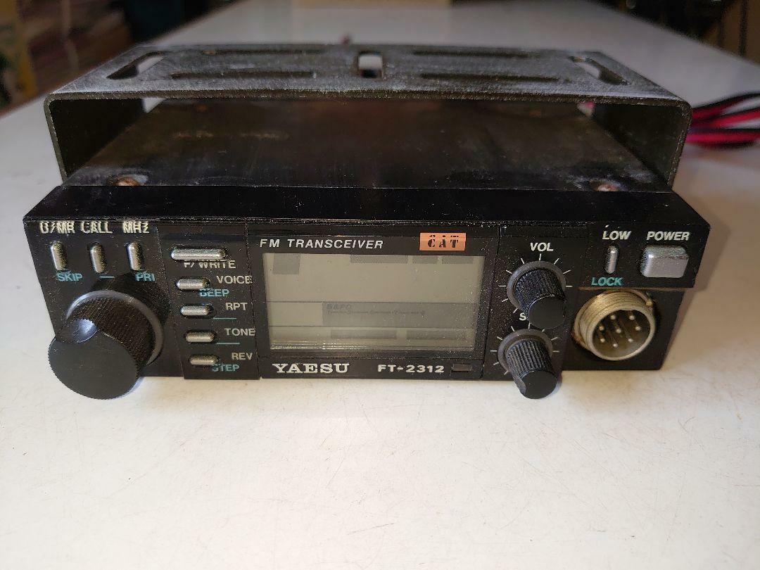【ジャンク】YAESU FT-736Mトランシーバー ジャンク】YAESU FT-736Mトランシーバー