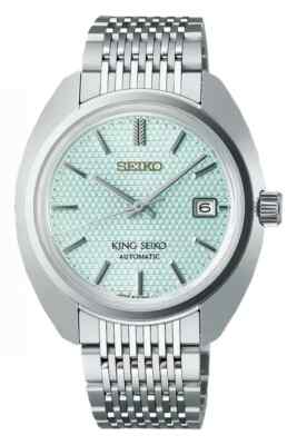 New Seiko King  KS1969 Automatic Blue Dial Men's Watch SJE115