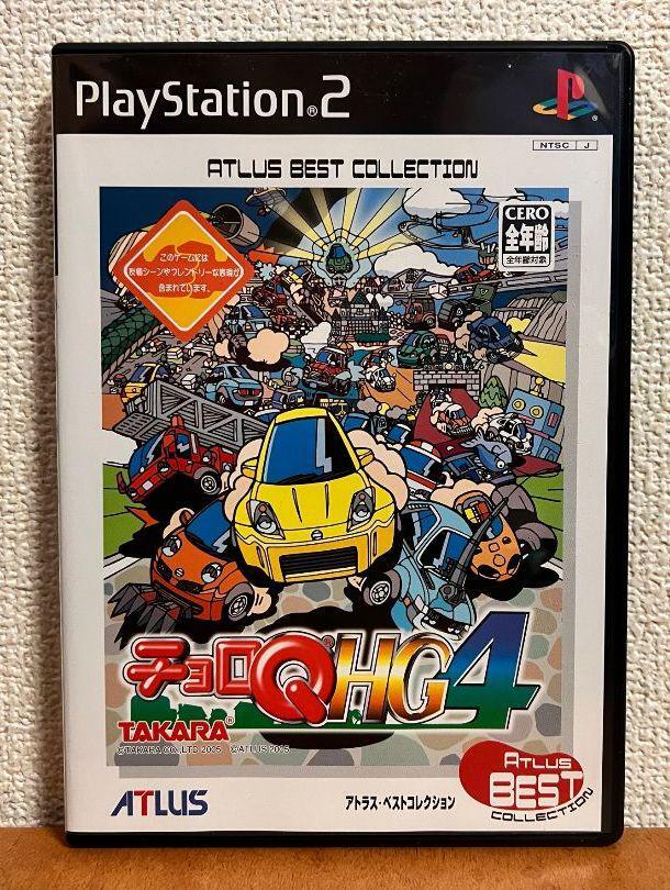 PlayStation2 - チョロQ HG2 PS2 Choro-Q HG 2 | Choro Q Wiki | Fandom