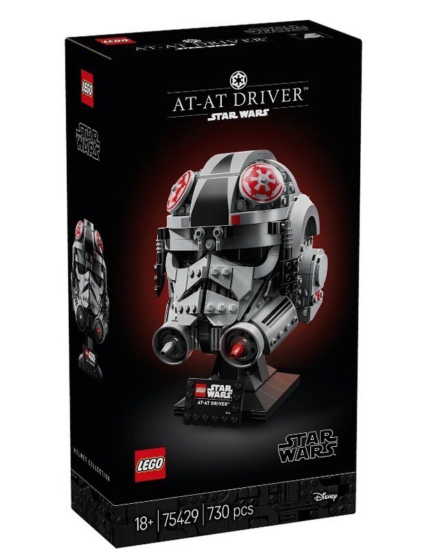 ダークライ LEGO 75429 STAR WARS AT-AT Driver Helmet - BNISB - New - AU Seller