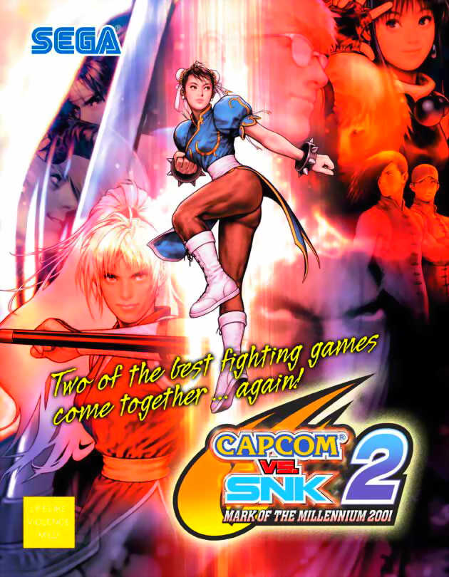 レビュー高評価商品 Arcade 2 SNK Vs. Capcom Glossy Unframed Poster Ad Promo ポスター