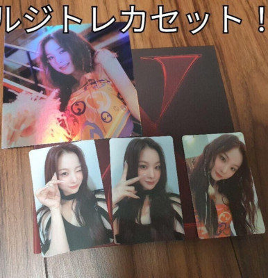 EXID 10th Anniversary single Album X + 4 Solji photo card set