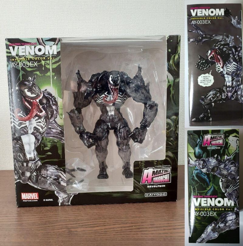 Amazing Yamaguchi Venom 003EX Limited Invisible color ver