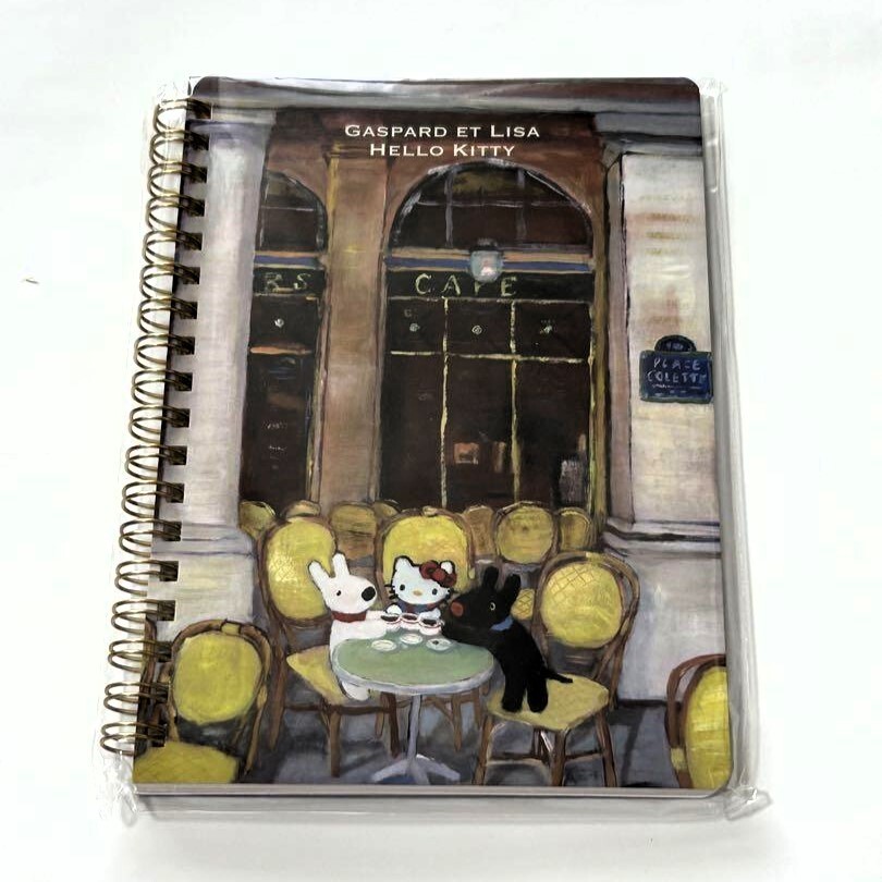 KITTY GOODS COLLECTION vol.14 2001年 KITTY GOODS COLLECTION vol.14