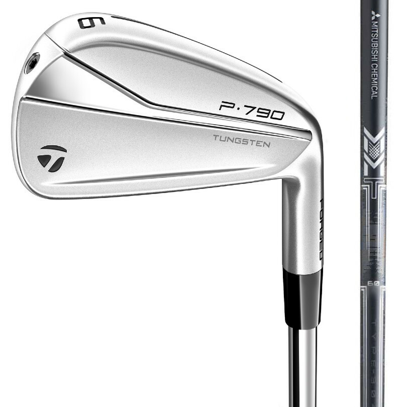 Righthand | New 2021 Taylormade P790 Single Irons