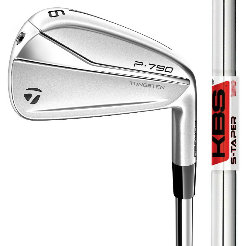 Righthand | New 2021 Taylormade P790 Single Irons
