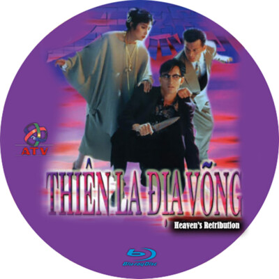 その他 Br-Fernweh: Vietnam & Zentralvietnam [DVD] $_1.JPG?set_id=8800005007