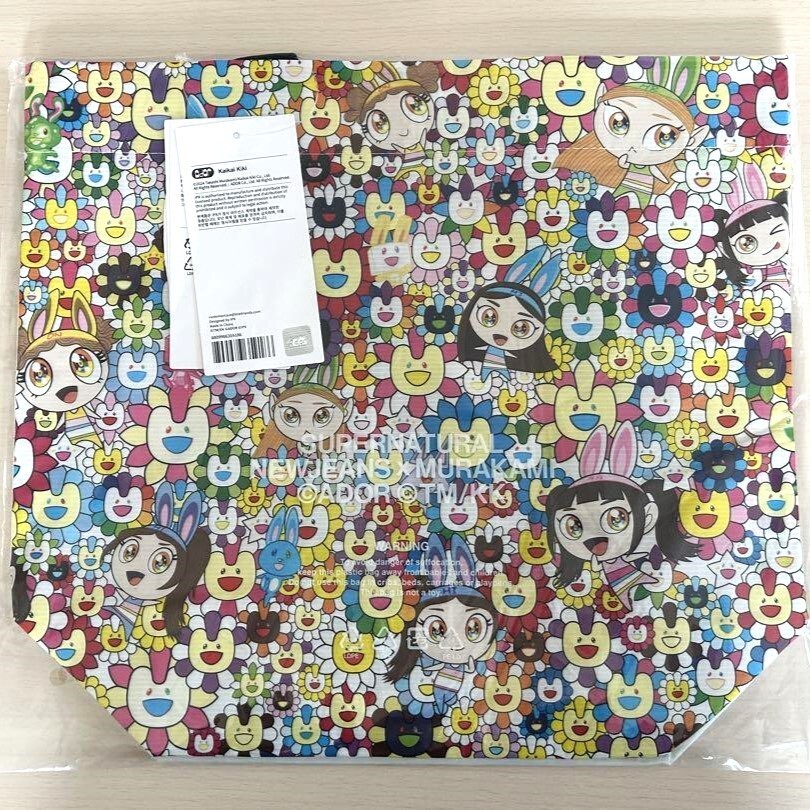 NewJeans x Takashi Murakami Bunnies Camp 2024 Tokyo Dome
