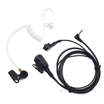 FBI Acoustic Tube Earpiece Headset for Cobra 2/Two Way Radio Walkie Talkie 1 Pin