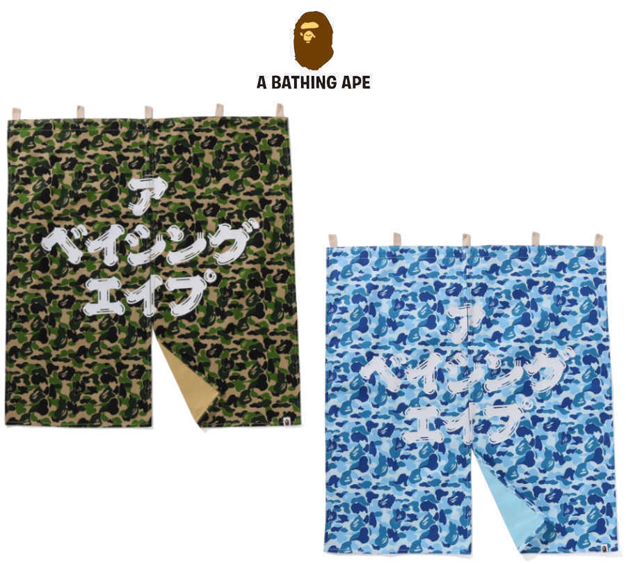 BAPE A BATHING APE ABC CAMO NOREN のれん 【公式通販】