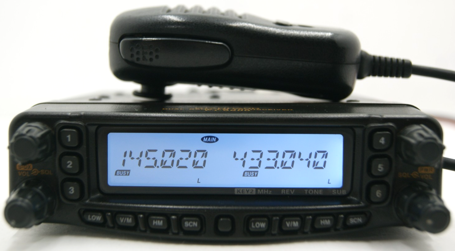 YAESU STANDARD FT-8800H 143/430MHz Dual Band Transceiver +