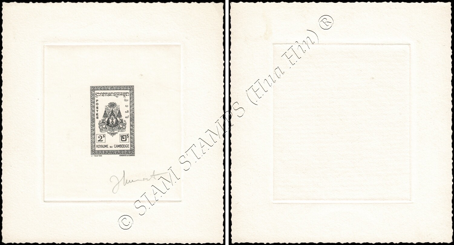 ミ*ネ様 ARTIST PROOF/FRGMT×nonnativeNativeM Definitives: National Views (39B) -ENGRAVER PROOF (I