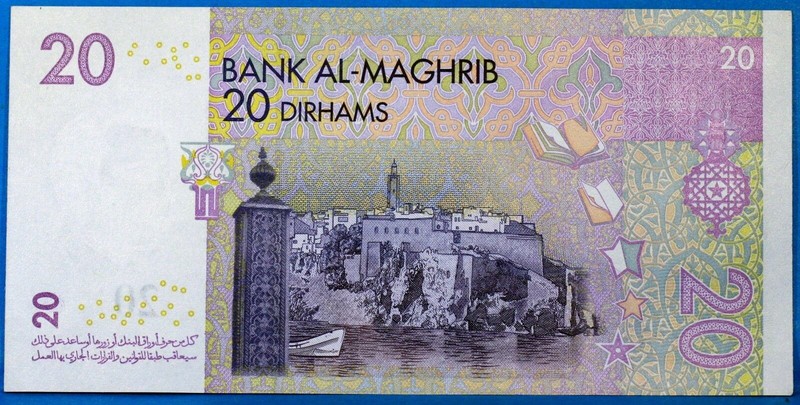Maroc  20 Dirhams Azemmour  Billet Mohammed Vi , M6 , 2005 , Neuf Uncirculated