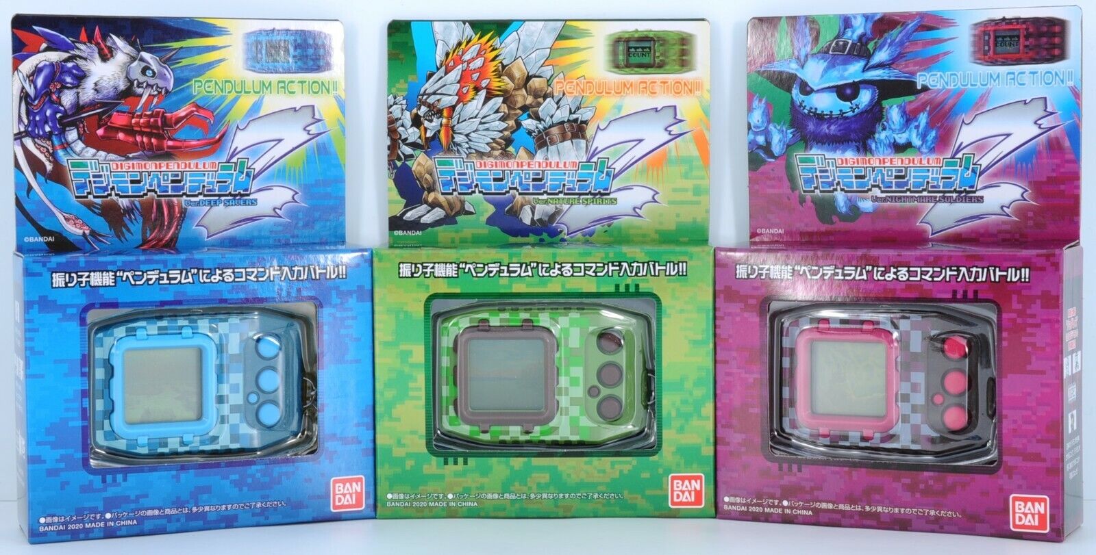 NEW Digimon Digital Monster Pendulum Z 3SET Nature Spirits NEW Digimon Digital Monster Pendulum Z 3SET Nature Spirits