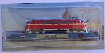 Hungarian Nostalgic Train  NOHAB M61  With Track (Danube Express)  New Blister  