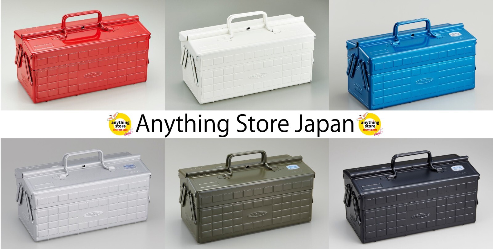 NH SRL TOYO STEEL ST-350 TOOL BOX　6023 AMEICO - Official US Distributor of Toyo - Steel Toolbox