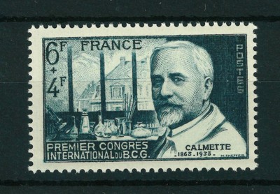 France 1948 First International BCG (Vaccine) Congress stamp. MNH. Sg 1036