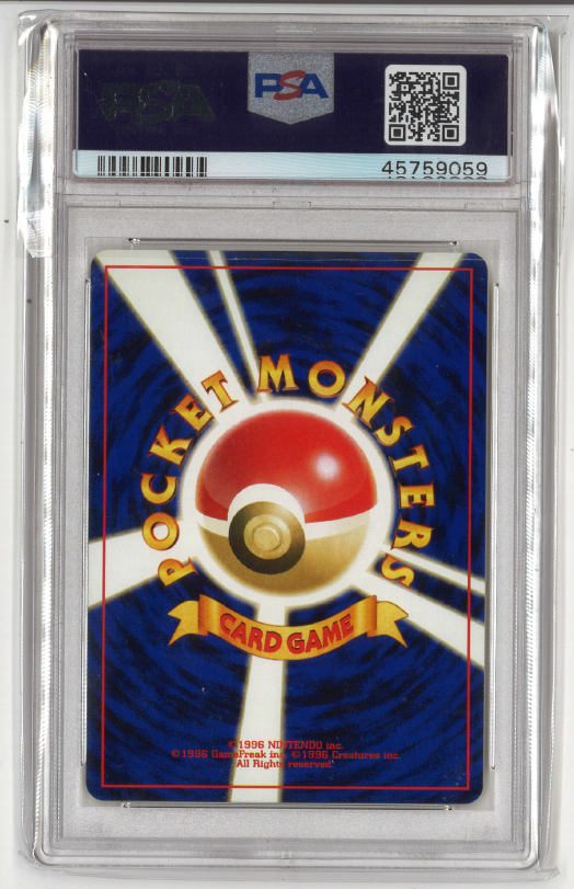 Pokemon Karte EspeonPsiana - Japanisch - Neo Discovery - PSA 9 - MINT