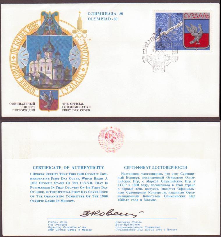 Juegos Olímpicos sobre de Primer Día ruso y sellos de la Unión Soviética