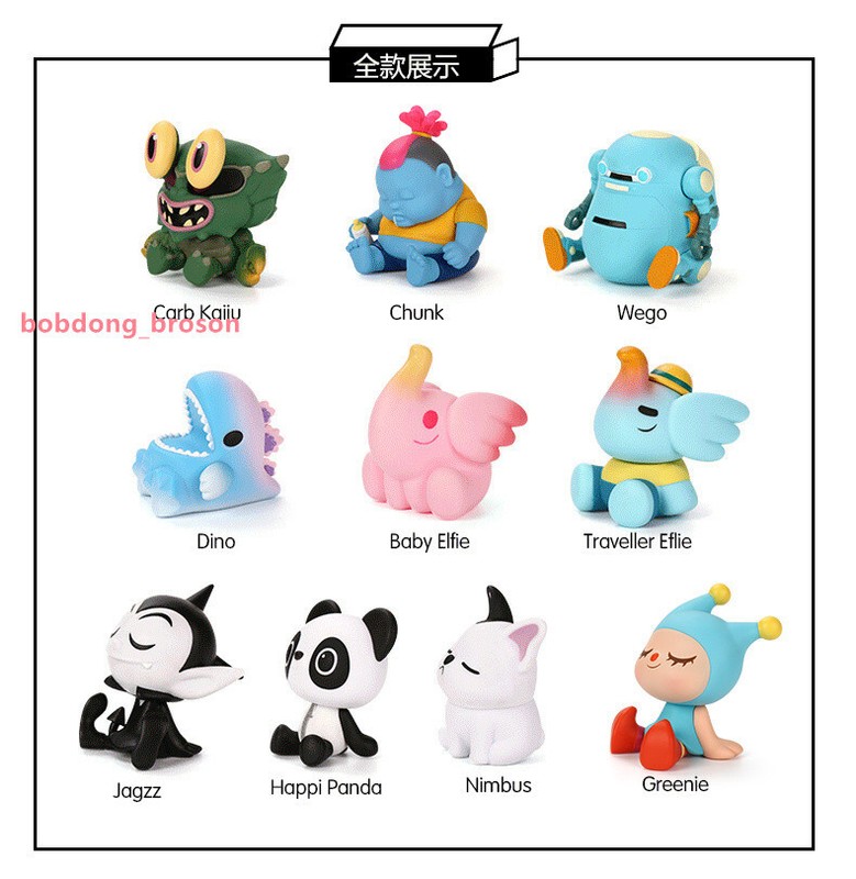 Unbox & Friends Series1 Single Blind Box H7CM SOFT Vinyl