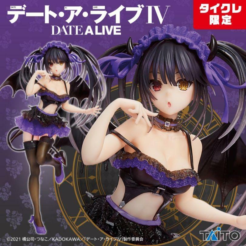 kurumi♡ $_57.JPG?set_id=8800005007