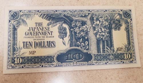 ◆JPN ONCE JAPAN 10 Sen 1947 P-84 AUNC Almost Uncirculated | eBay