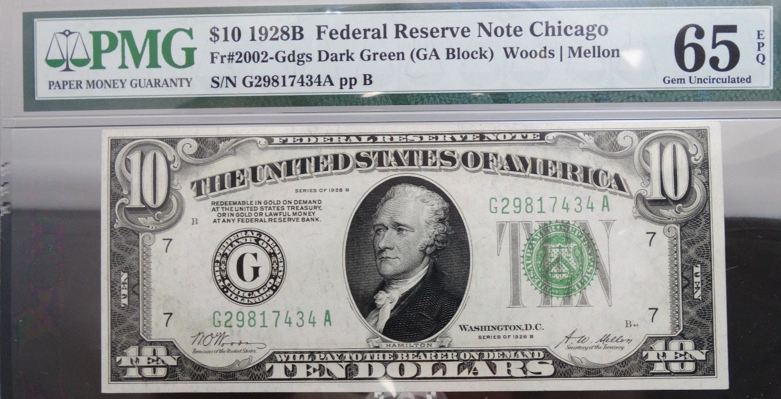 SEQUENCE OF SIX 1928B $10 FEDERAL RESERVE NOTES 2 PMG 64, 2 PMG 65 & 2 PMG 66