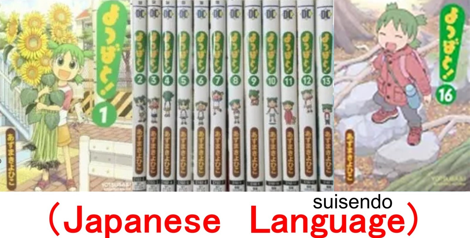 Moat イタリア語　(NMで購入) イタリア語《Eureka》[LEG] NM - MTG専門店 Initiative
