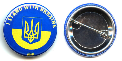 BADGE : "I STAND WITH UKRAINE" 38 mm avec épingle de maintien. NEUF