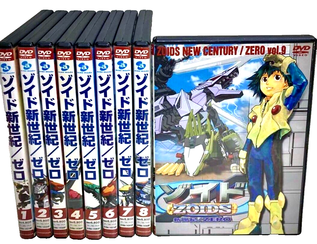 お得，お買い得 【即決】ゾイドジェネシス DVD BOXセット