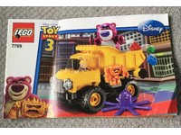 Lego Figur Toy Story Chunk und Krakenarme Bär Lotso
