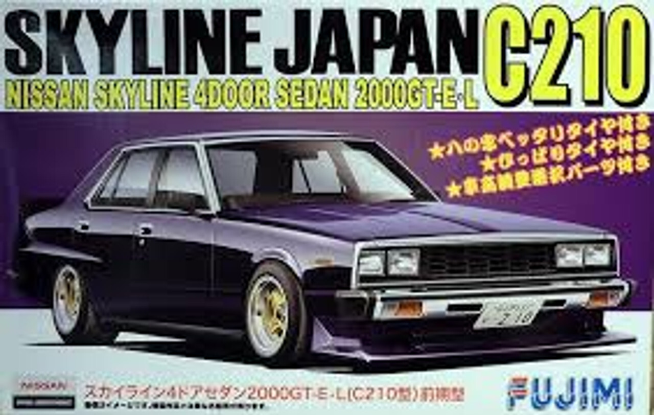 希少 NISSAN BOX スカイライン 2000GT-EL C210 ジャパン IG3233 1/18 Nissan Skyline 2000 GT-ES (C210) White With