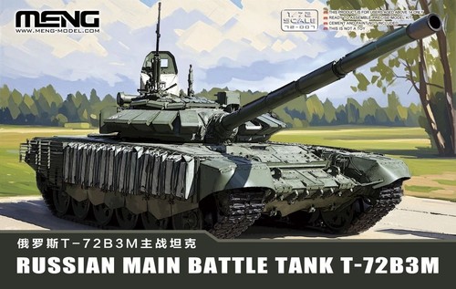 MENG 1/35 T-72B3M & V-84エンジン Product News-The Latest Variant of a Half-century-old Tank