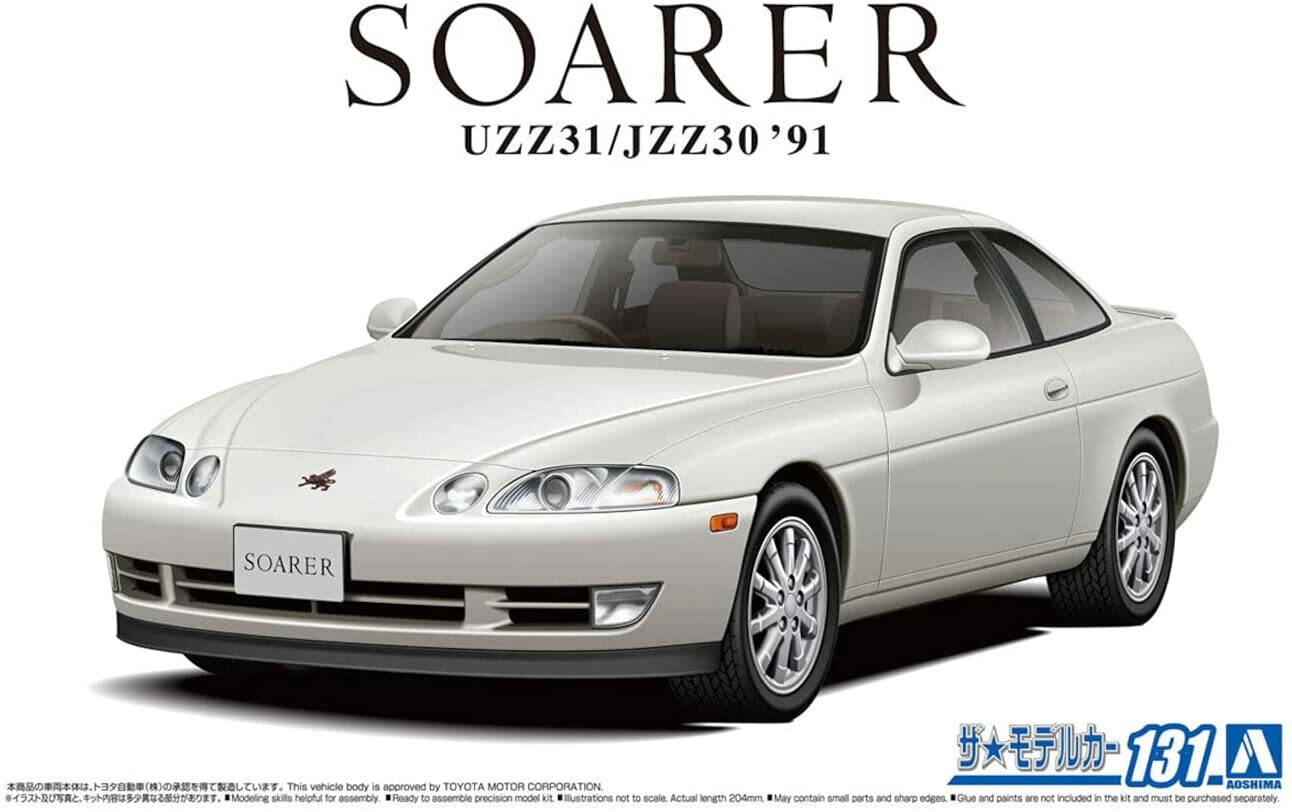 Aoshima JAPAN No.131 Toyota JZZ30 Soarer 2.5GT Twin Turbo L