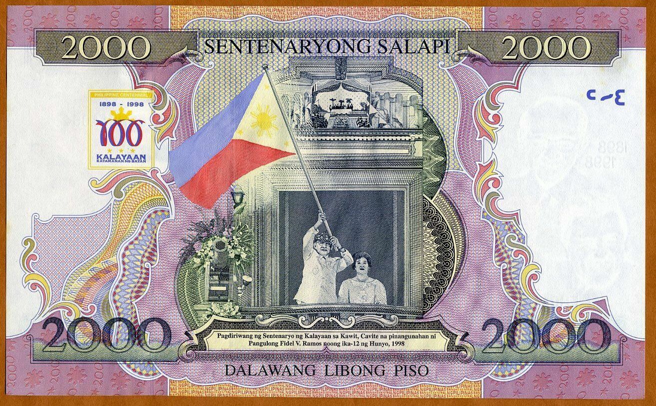 フィリピン紙幣　2000ペソ PHILIPPINES 2000 PESOS P-189 1998 COMMEMORATIVE UNC LARGE