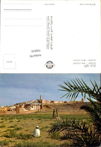 755918 Ben-Isguen Ghardaïa Province Algeria 1970 img