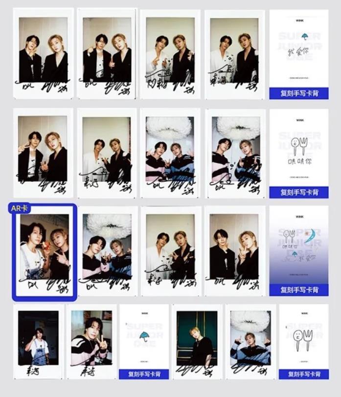 SUPER JUNIOR D&E K-POP MAGAZINE WINK OFFICIAL PHOTO CARD PHOTOCARD