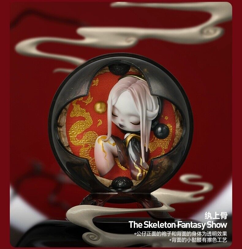 SF・ファンタジー・ホラー FINAL FANTASKNIGHTS OF THE ROUND SKULLPANDA The Mirage Series Art Collection Card - The