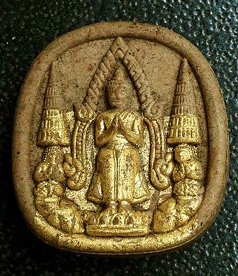 38+ Talisman Of Great Wealth Gif