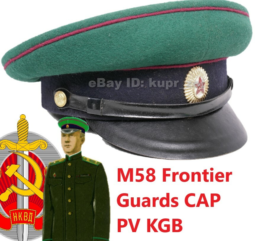 military souvenir　CAP Frontier Guards PV KGB NKVD Daily visor Cap M58 Soviet Army