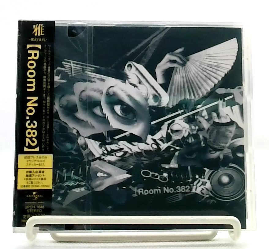 Room No.382[CD]雅 Miyavi[OBI]Visual Rock,Alternative Rock