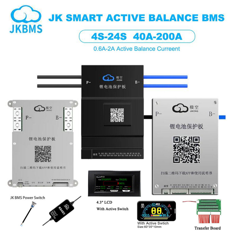 JK Smart Bms 8-24S 60-200A LiFePo4 Li-ion Active Balancer BT/RS485/LCD lot US。