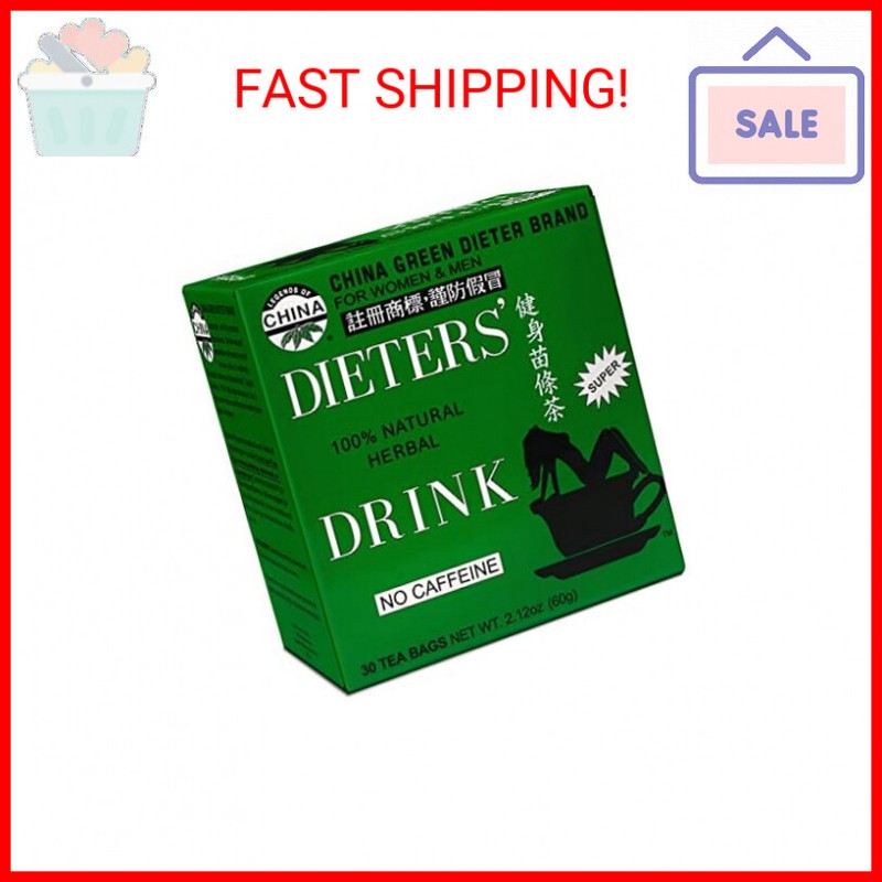China Green Dieters Tea Caffeine Free, 2.12 Oz, 30 Count