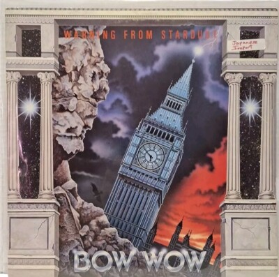 BOW WOW WARNING FROM STARDUST VAP 3004128 JAPAN OBI VINYL LP