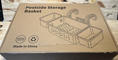 Poolside Storage Basket Model PG045 (2pk)