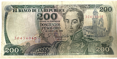 COLOMBIAN PESO BANK NOTES - CHOICE OF STYLE & NOTE - COLOMBIA